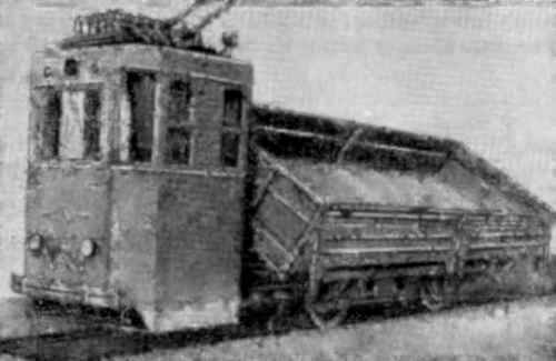 Грузовой трамвайный вагон-самосвал с гидравлическим приводом ГМС-55