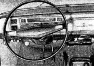 Узел управления автомобиля Polski Fiat 125Р